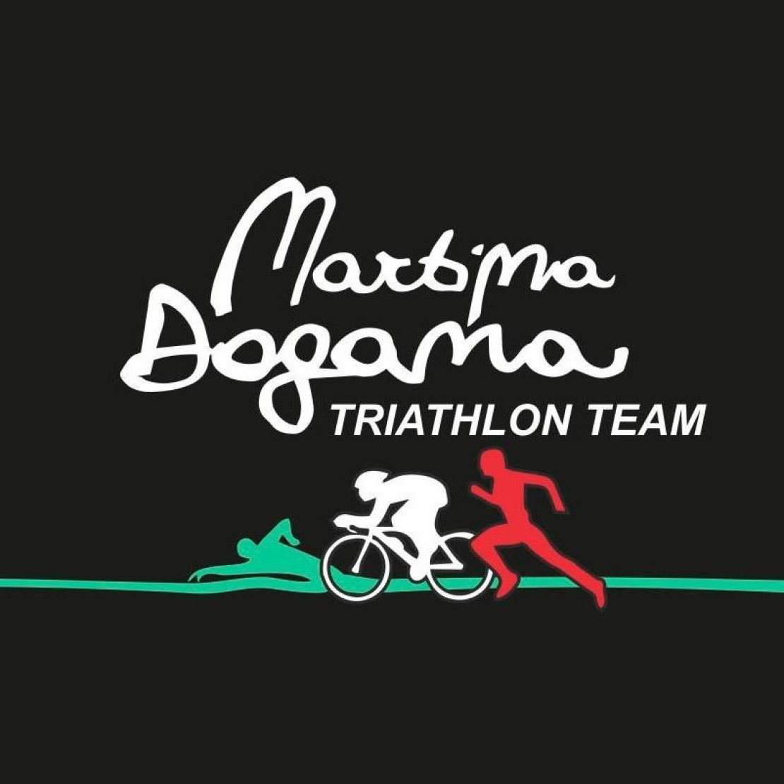 Triathlon