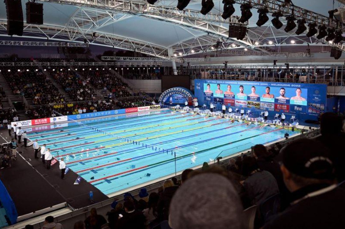 Campionati mondiali 2022 nuoto